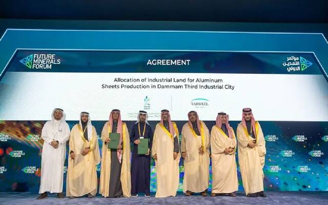 مؤتمر التعدين الدولي بالرياض يشهد توقيع اتفاقيات بـ107 مليارات ريال