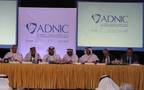 A previous general meeting of Al Dar National Real Estate (Photo Archive)