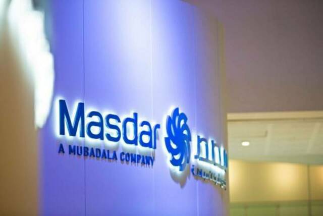 شركة أبوظبي لطاقة المستقبل "مصدر"