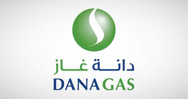 شعار شركة دانة غاز، أرشيفية