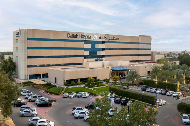 Dallah Healthcare
