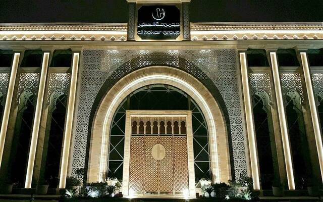 "بان" توقع عقد خدمات إعاشة وتموين في أحد مجمعات نيوم بـ436 مليون ريال