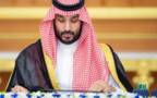 الأمير محمد بن سلمان بن عبدالعزيز آل سعود ولي العهد رئيس مجلس الوزراء خلال ترأسه اجتماع مجلس الوزراء في جدة