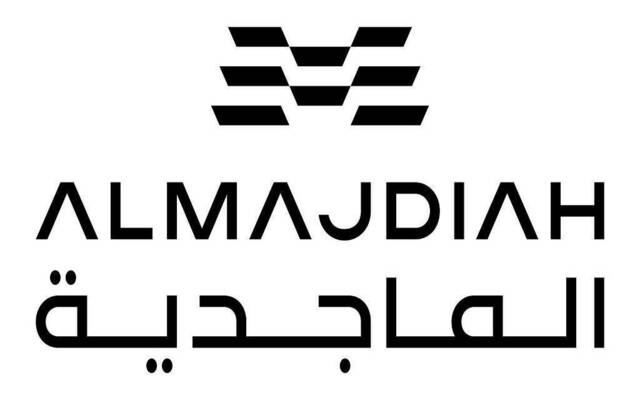 شعار شركة دار الماجد العقارية "الماجدية"