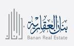 شعار شركة بنان العقارية - أرشيفية
