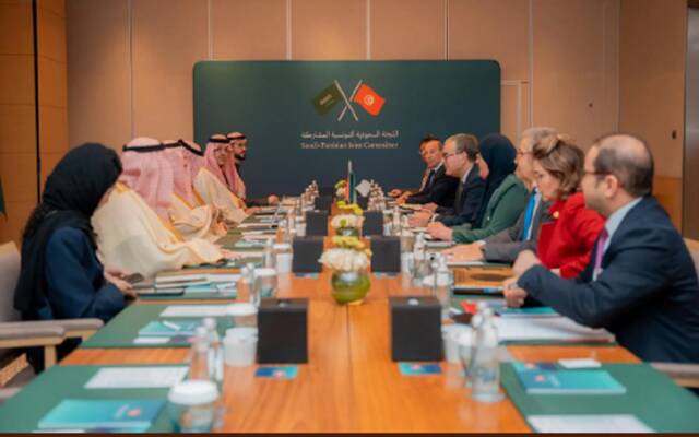 اللجنة السعودية التونسية المشتركة