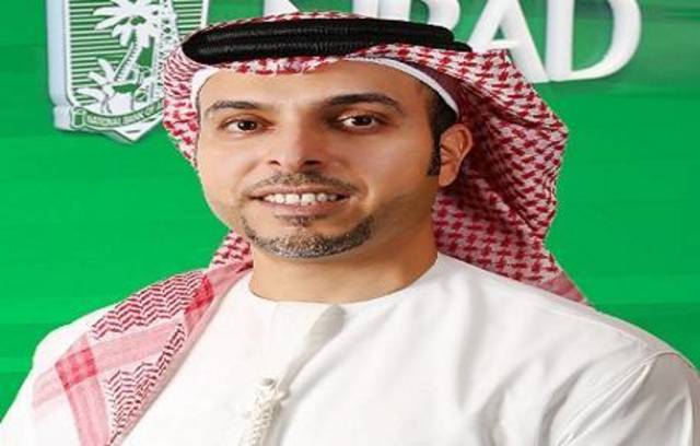 NBAD launches award to support manufacturing SMEs