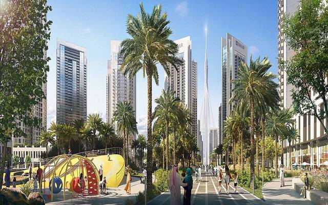 صورة تعبيرية لمشروع هاربور جيت - الصورة من البيان