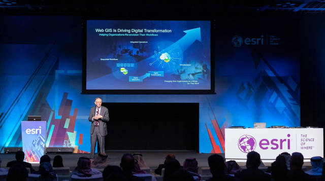 دبي تحتضن أكبر حدث لمستخدمي نظم المعلومات بالعالم