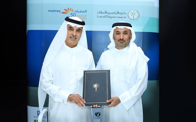 أراضي دبي تبرم اتفاقية مع بنك المشرق لدعم مبادرة "ترويج"