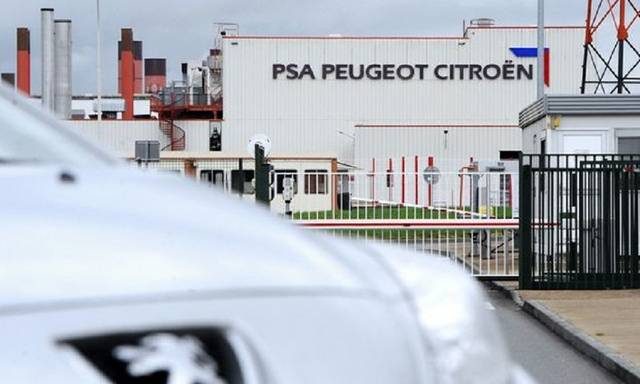 "بيجو سيتروين"تتوقع مشتريات بـ400مليون يورو مع بدء إنتاج مصنعها بالمغرب