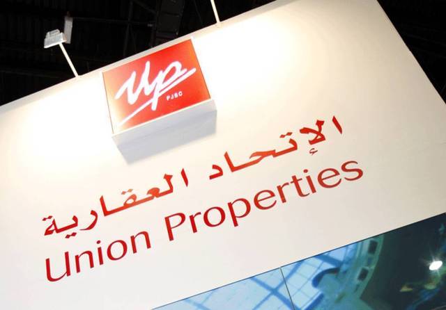 Union Properties’ board names new CEO