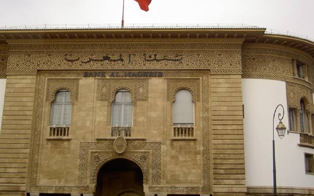 بنك المغرب يخسر900 مليون درهم من الاحتياطيات الأجنبية في أسبوع