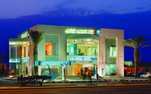 Banque Saudi Fransi’s profit drops 2% in 9M