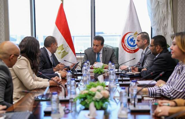 مصر تبحث مع شركة "MSD" تعزيز التعاون في القطاع الصحي