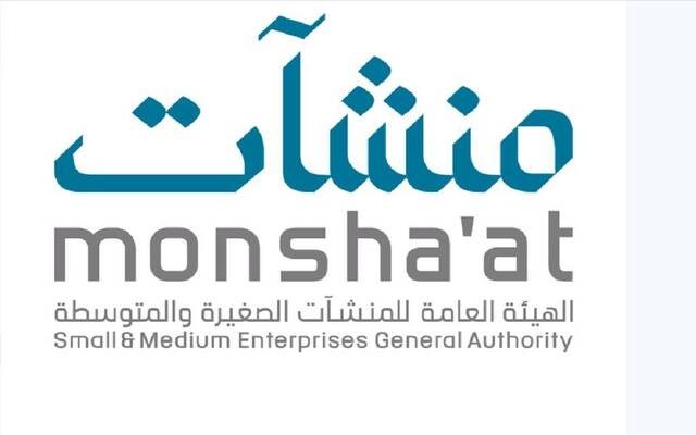 "منشآت" والتطوير الدفاعي يدعمان الشركات الناشئة