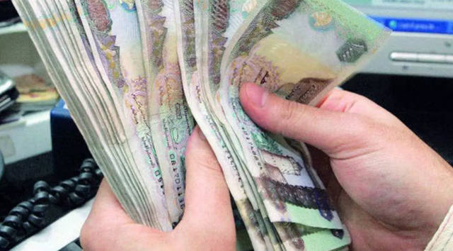 تغيرات في أسعار العملات الرئيسية أمام الدرهم الإماراتي اليوم