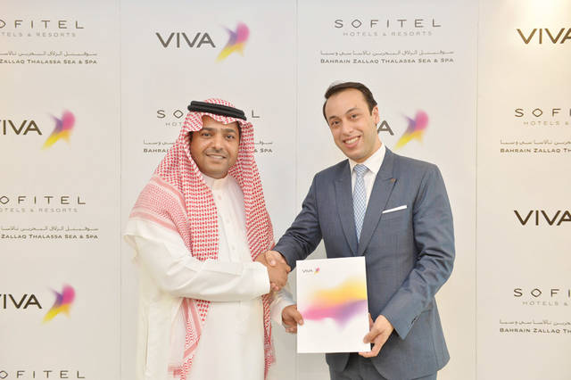 توقيع اتفاق بين فيفا وفندق سوفيتيل الزلاق البحرين