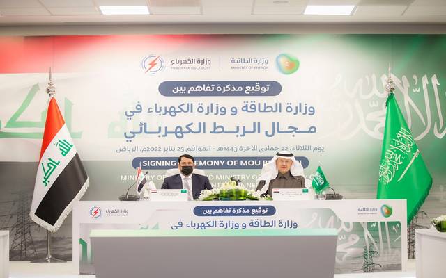 Saudi Arabia and Iraq sign an electrical interconnection agreement between the two countries