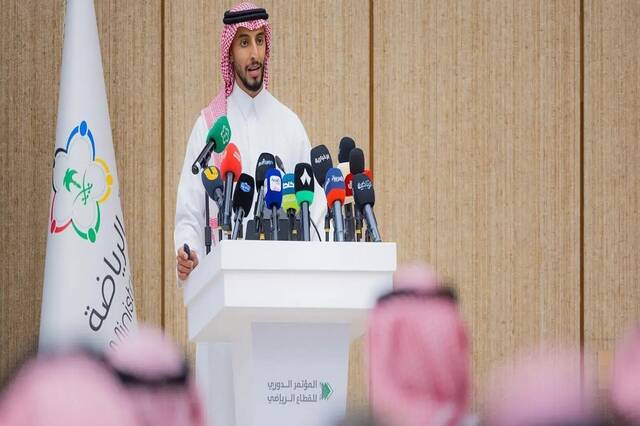 Saudi Arabia offers 5 football clubs for privatization