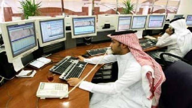 السوق السعودي يرتفع 0.5% ويحقق أعلى إغلاق منذ فبراير 2008