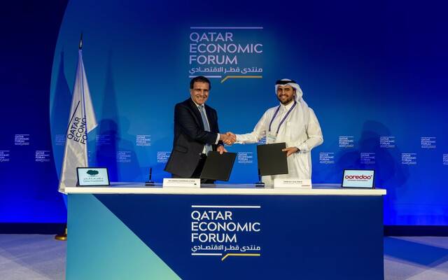 "أُريدُ" توقّع مذكرة تفاهم مع "مؤسسة قطر للتربية"