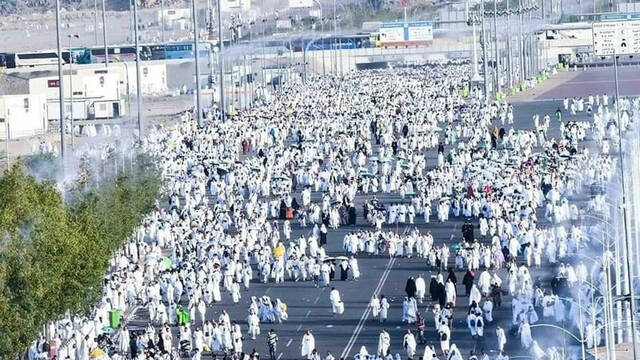 مناسك الحج