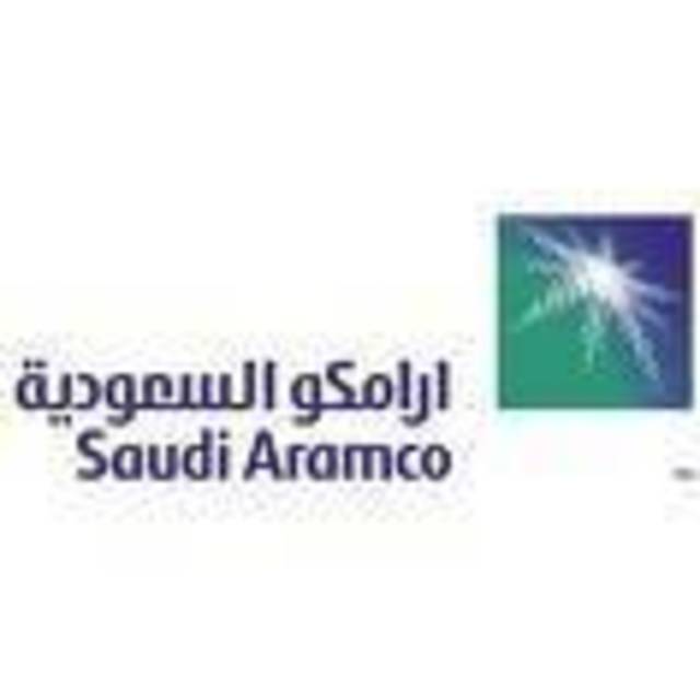 أرامكو توظيف 1000 سعودي في صدارة و3 آلاف في الطريق معلومات مباشر