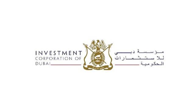 Investment Corporation of Dubai sees 7.7% lower revenue in H1-19