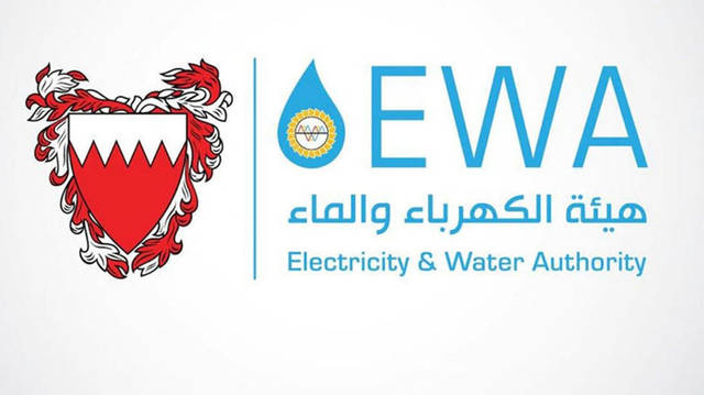 الرئيس التنفيذي لـ"إيوا": 64% من البحرينيين لن يتأثروا بـ"القيمة المضافة"