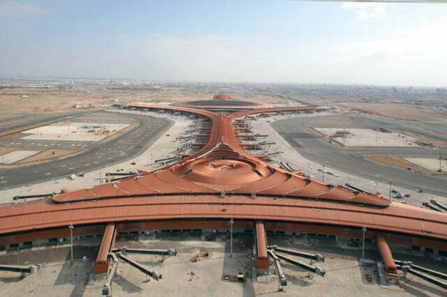 مطار الملك عبدالعزيز الدولي الجديد