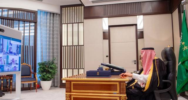 مجلس الوزراء السعودي يصدر 10 قرارات خلال اجتماعه برئاسة خادم الحرمين الشريفين