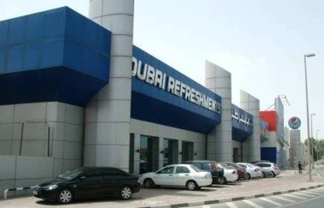 مقر شركة دبي للمرطبات