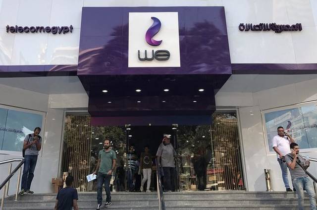 TE acquires MENA Submarine Cable for $90m