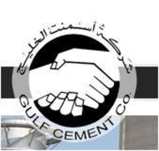 26 ديسمبر .. مجلس إدارة "أسمنت الخليج" يناقش أعمال الشركة حتى نهاية شهر نوفمبر