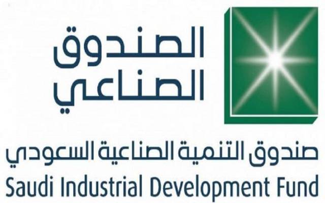 الصندوق الصناعي يطلق برنامجاً لإقراض مشروعات الطاقة المتجددة بالسعودية