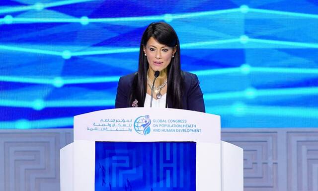 رانيا المشاط