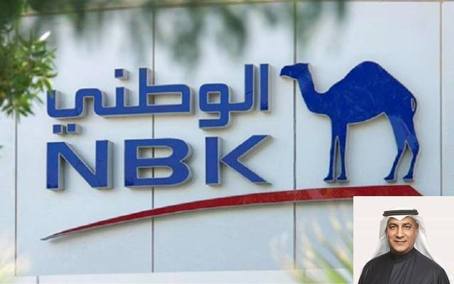 بنك الكويت الوطني يدعم مشروعات الهيئة العامة للصناعة