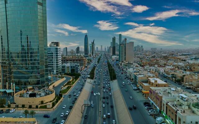مدينة الرياض - أرشيفية