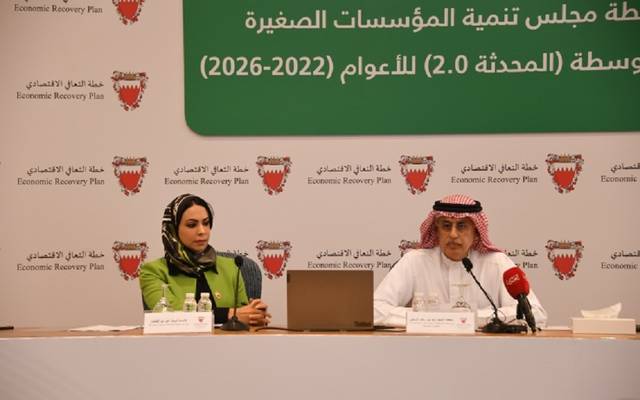 البحرين: 45% نسبة مساهمة المؤسسات الصغيرة والمتوسطة في الناتج المحلي بحلول 2026