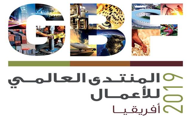 غرفة دبي: الإمارات بين أكبر 10دول تستثمر بأفريقيا جنوب الصحراء