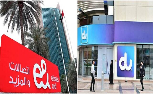 بلغت النفقات الرأسمالية لـ"إي آند" الإمارات نحو 2.9 مليار درهم