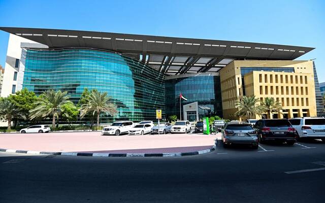 وزارة الطاقة والبنية التحتية الإماراتية