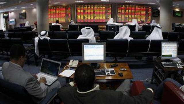«بورصة قطر» تفقد 44 نقطة فى أسبوع ... ونتائج الربع الثالث تحدد المسار بعد العيد