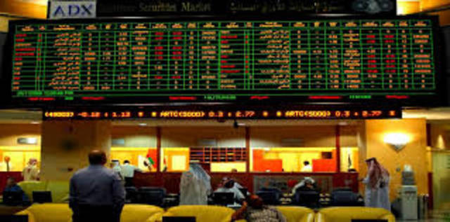 لماذا تخسر الأسهم الإماراتية رغم وجود محفزات؟