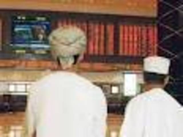 تقرير بنك الكويت الوطني: الاقتصاد العُماني الأسرع نمواً في المنطقة في عام 2013