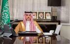 الأمير فيصل بن فرحان بن عبدالله وزير الخارجية