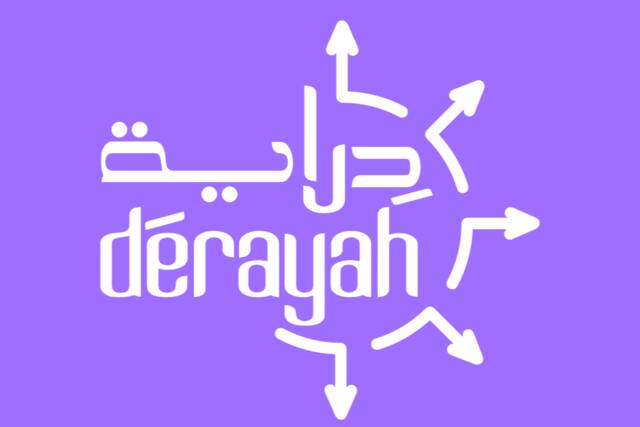 Derayah REIT