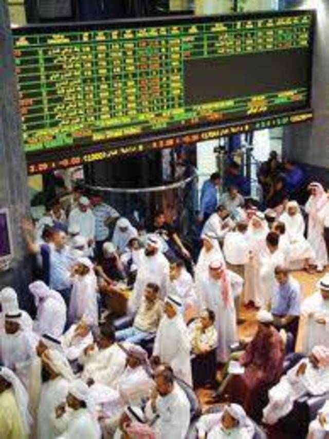سوق أبوظبي يواصل مكاسبه للجلة الثامنة على التوالي ويغلق مرتفعا 0.8% 