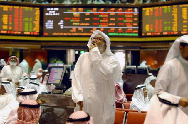بورصة الكويت توقف التداول على أسهم 3 شركات